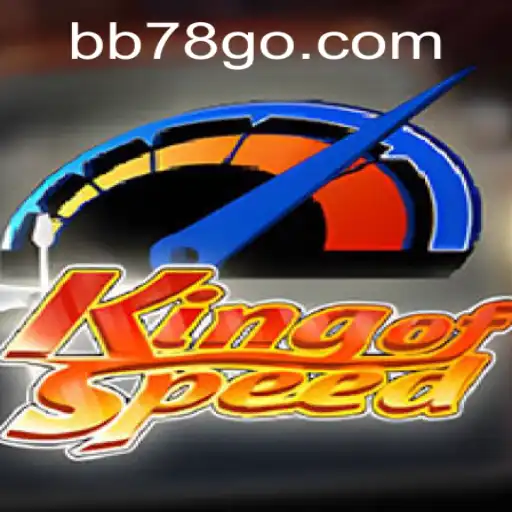 KingofSpeed: Uma Aventura Alucinante no Mundo das Corridas
